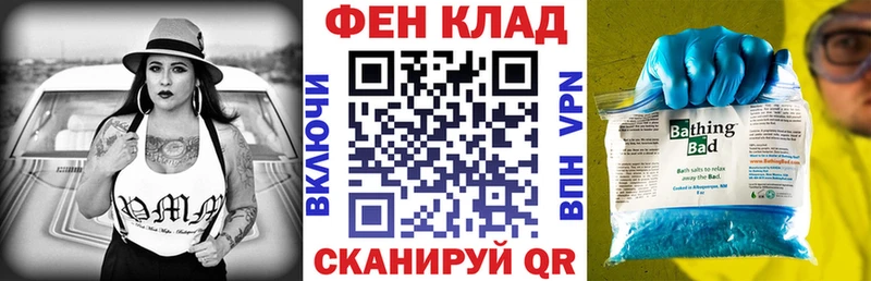 АМФЕТАМИН 97%  Купить закладки  Ухта 