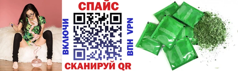 БУТИРАТ вода Ухта