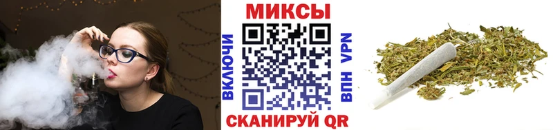 Купить  Ухта  Бутират оксибутират 