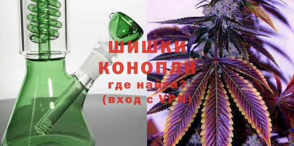 амф Волосово