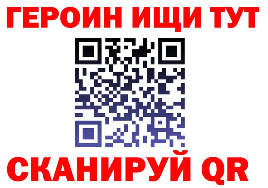 АМФ VHQ зеркало мориарти MEGA Ухта