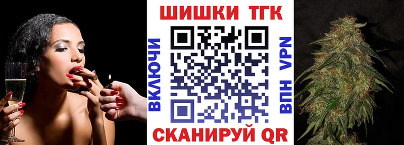 Купить где  Ухта  Марихуана Amnesia 